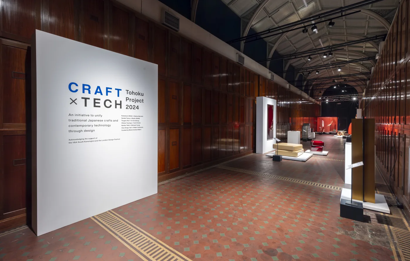 London Design Festival Runs to 20 Sept; Materials Up 5.9%